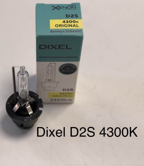Dixel D2S 4300K 3300Lm